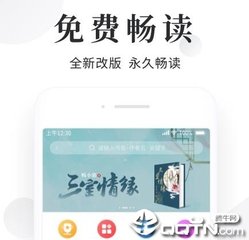 新匍京网官网APP